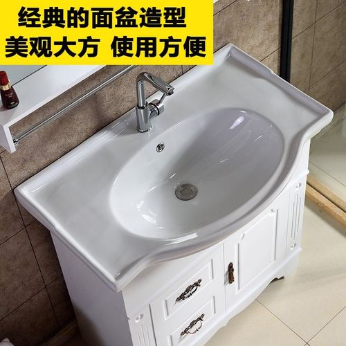 喜欢小面盆组合柜落地的还喜欢