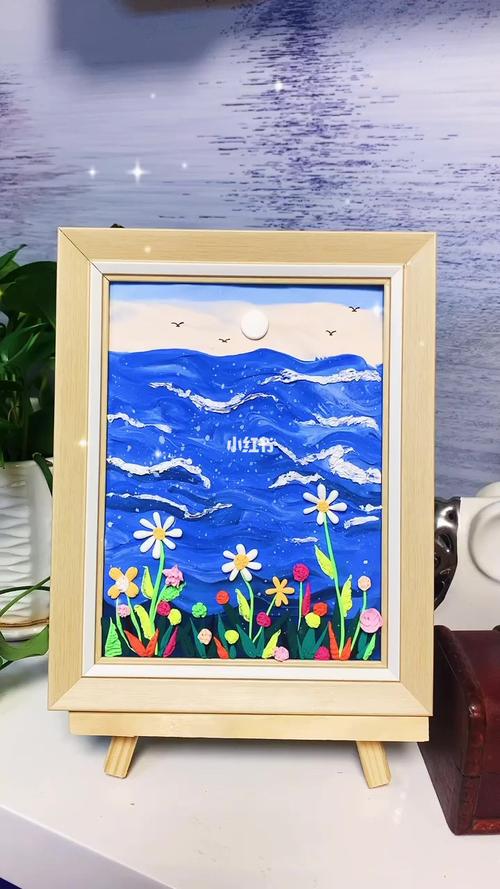 粘土浮雕画:大海_粘土_大海_家居家装_家居装饰