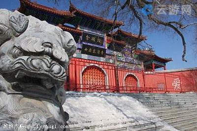 铁岭开原七鼎龙潭寺