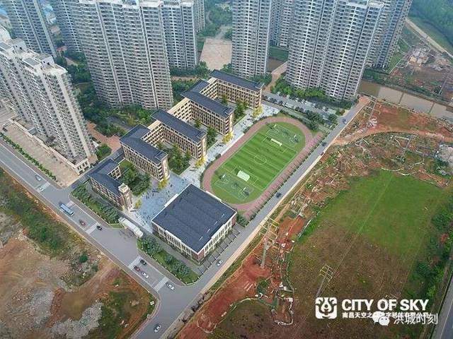 官方确定|华南城d05学校将引进站前路学校教育集团办学,学校将在今年9