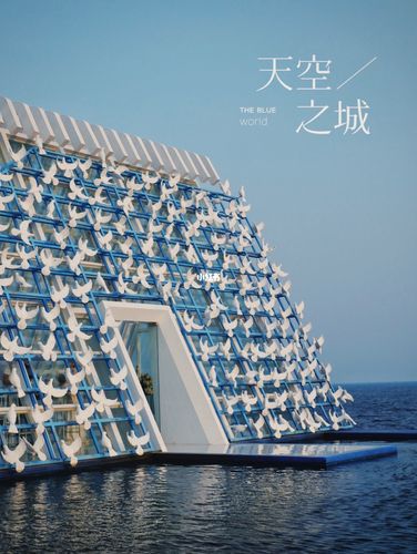 汕尾·马宫|天空之城·摄影基地_摄影_度假村_天空之城_婚纱摄影_疫情