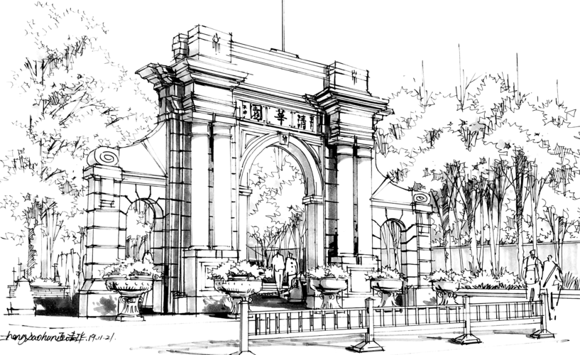 清华美院北服北林北理工环艺考研手绘视频分享6清华园马克笔上色正稿