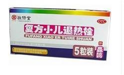 宝宝退烧药有哪些