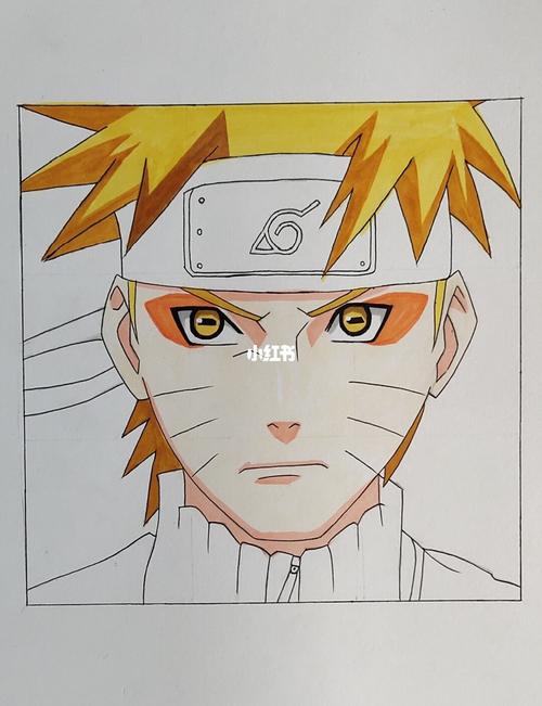 鸣人仙人模式手绘过程