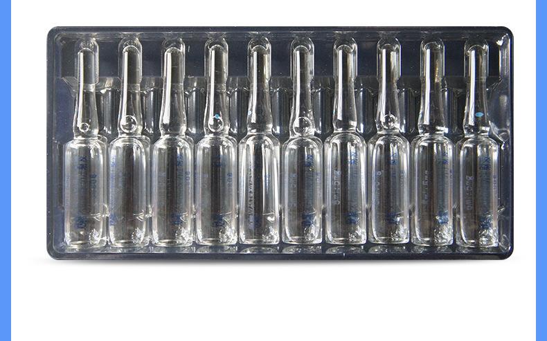 兽药批发地塞米松磷酸钙注射液羊妊娠毒血症兽用地米针剂5ml*10支