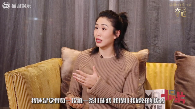 原创郎平女儿白浪首次触电出演夺冠减重30斤被群众演员误认成郎平