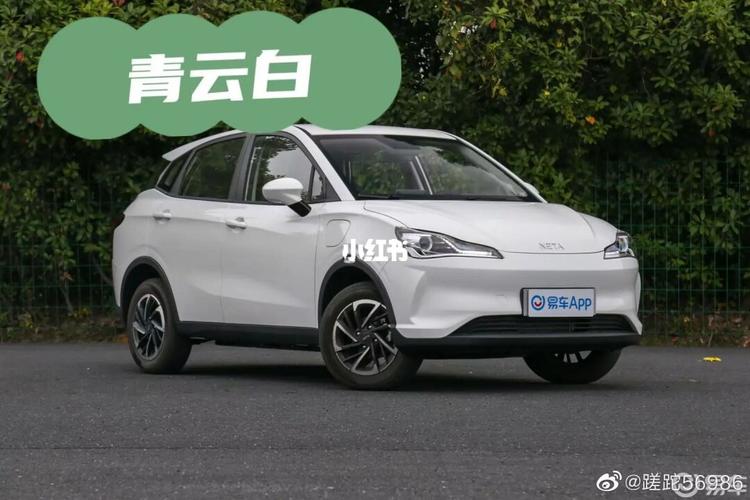 哪吒v新能源汽车_新能源汽车_哪吒_电动车_威马体验中心(经三路店)