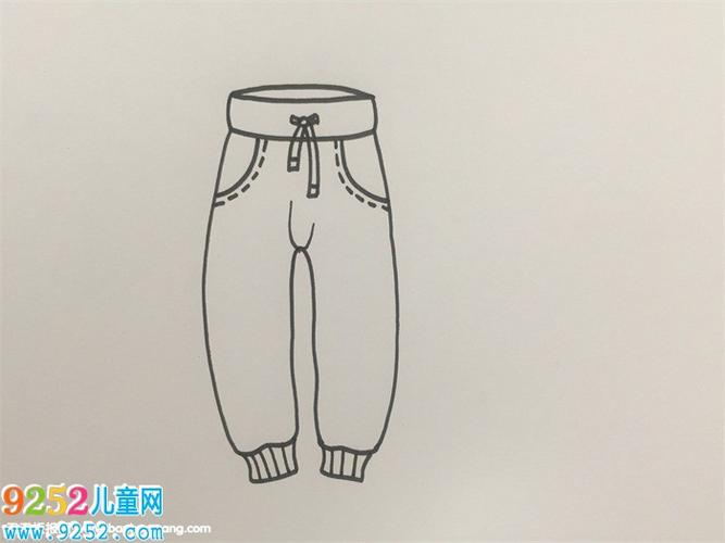 长裤简笔画教程