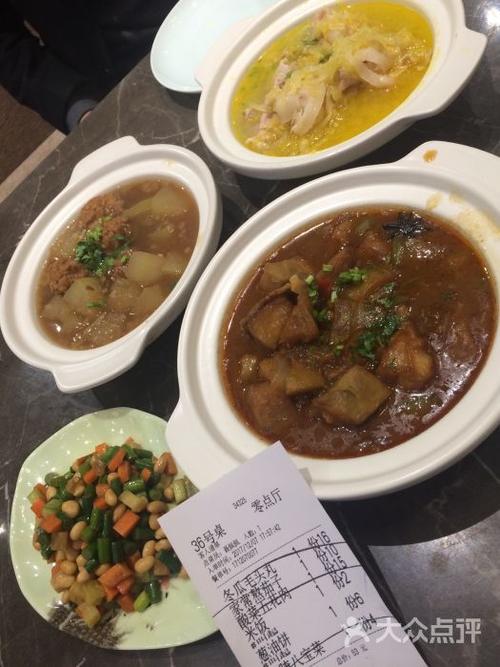 蓝海百姓厨神美食汇(振华商厦店)图片 - 第1张