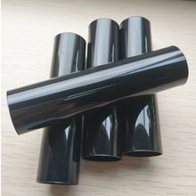 电子黑管价格