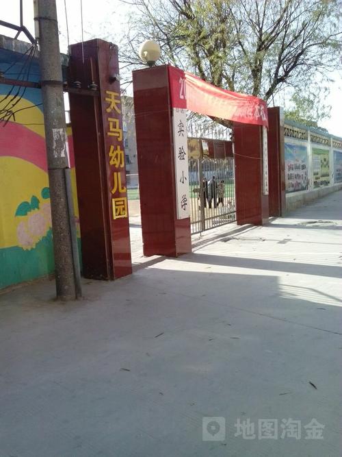 地址(位置,怎么去,怎么走):  河南省开封市禹王台区陇海新村20号