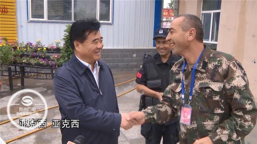 5年8700多个小时他是苏州最长龄的援疆人