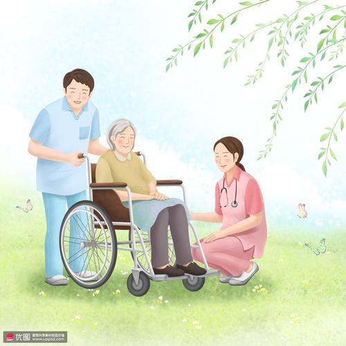 关爱老人专业护工社会保障人物插画