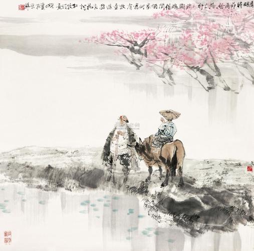 【杏花村 立轴 设色纸本】拍卖品_图片_价格_鉴赏_绘画_雅昌艺术品