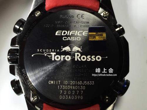 卡西欧红牛车队限量版edifice赛车 蓝牙运动手表男eqb-501trc-1a