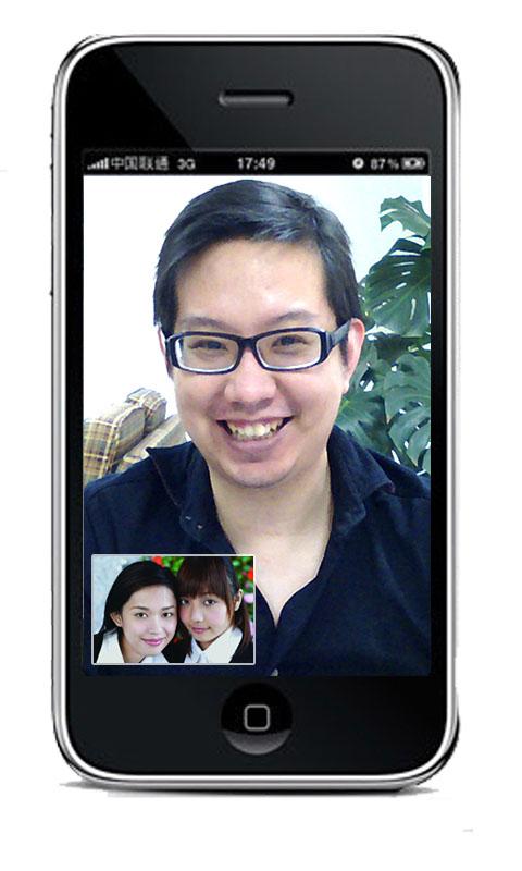 千里眼手机视频通话 2.0.11.04131-已经下架