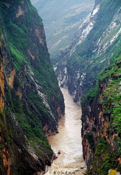 金沙江虎跳峡 为世界著名大峡谷之一