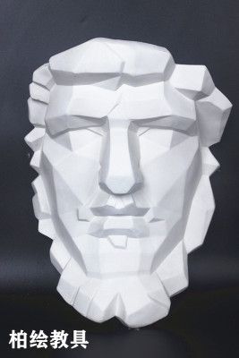 [柏绘美术用品] 亚历山大半面挂面单价石膏像头像实面切面挂面像石膏