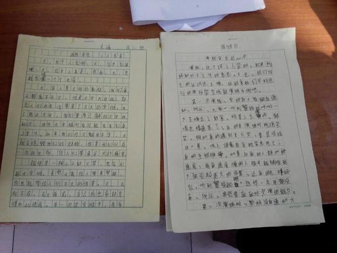 写一篇消防征文怎么写