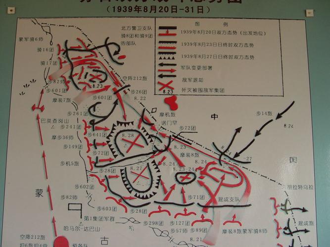 诺门罕战役中,苏联和日本战损如何?苏联投入多,为何战损更大