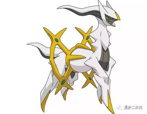 神兽:帝牙卢卡, 帕路奇犽,骑拉帝纳, 阿尔宙斯, 亚神兽:由克希,艾姆