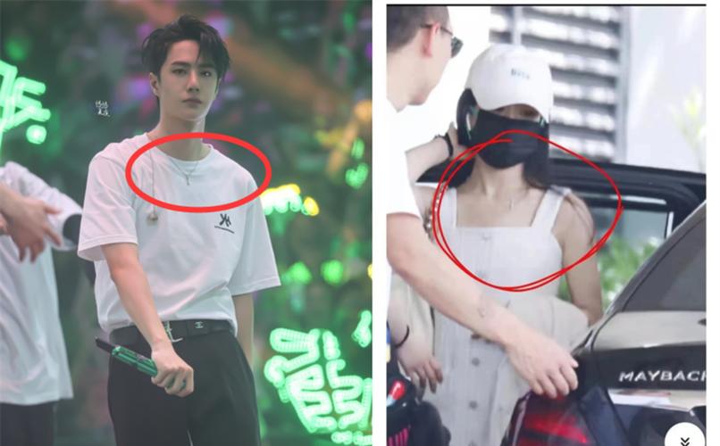 赵丽颖王一博疑陷恋情风波,同款项链被扒,引双方粉丝抵制互撕