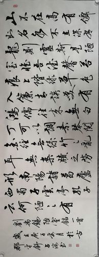 李占海书法作品定制代理收藏