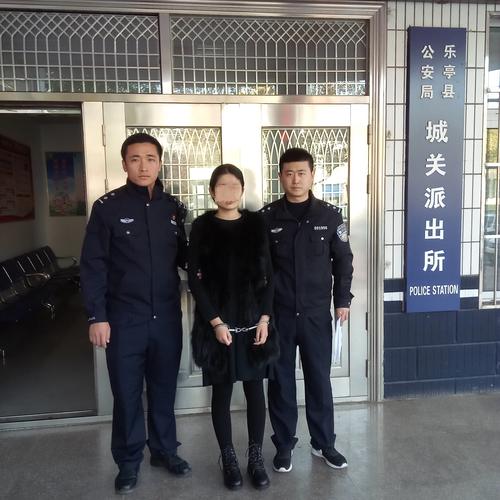 城关派出所民警耐心蹲守,抓获逃犯一名