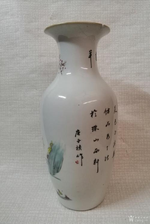 晚清民国美女画大师唐子桢粉彩瓶