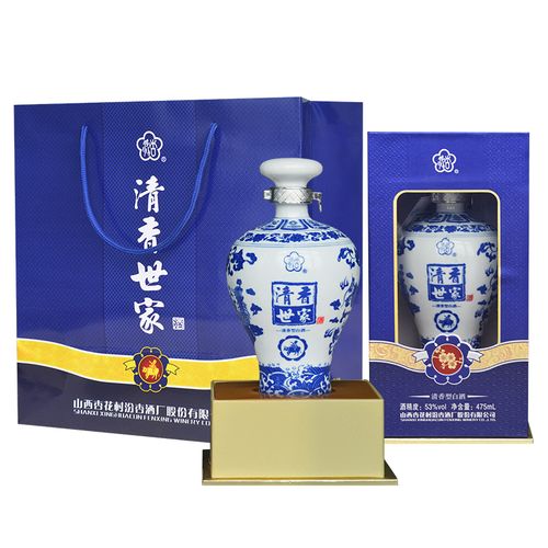 53度汾酒清香世家