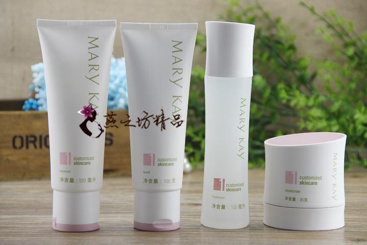 玫琳凯套装1号一号正品化妆品经典补水保湿护肤品面部护理套装