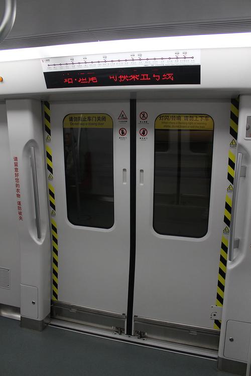 广州地铁六号线列车/l3