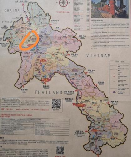 地处老挝西北部的乌多姆赛省