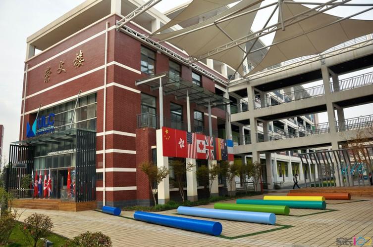  p>ulc武汉光谷剑桥国际高中由武汉市东湖高新区教育局与ulc教育集团