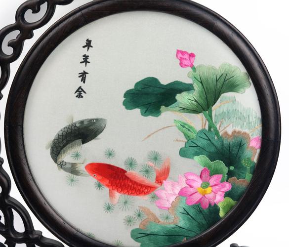 手工湘绣刺绣鱼年年有余 双面绣成品摆件居家装饰工艺品 创意礼品