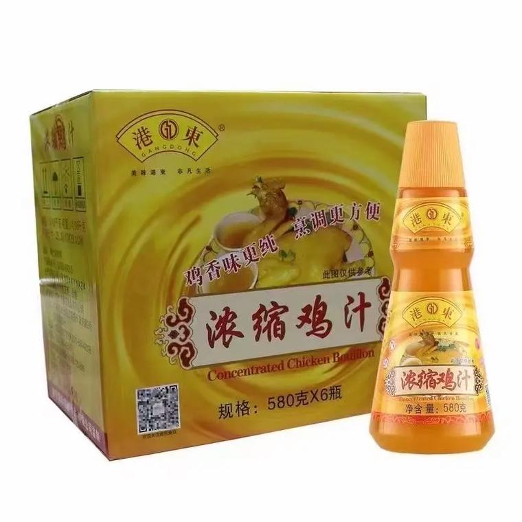 浓缩鸡汁.用途:适合煎,炒,焖,蒸,煮等多种菜式菜式:鸡汤