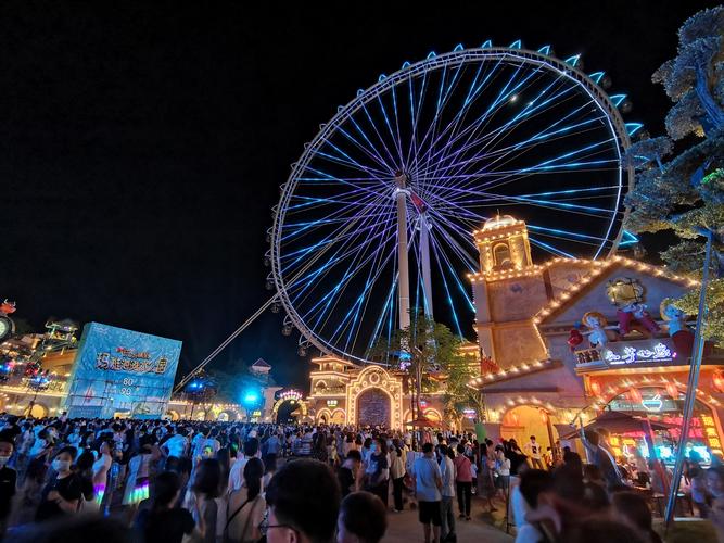 顺德欢乐海岸plus