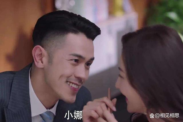 幸福二重奏大结局于小娜接受不了赵凯的孩子而分手太讽刺