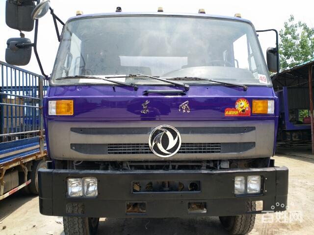 东风紫罗兰240拖车