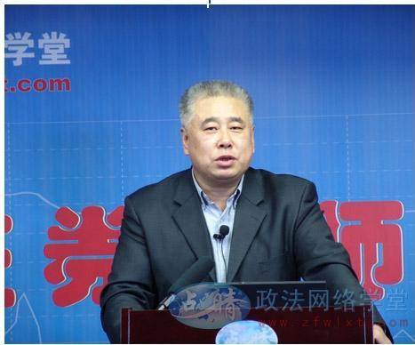 法学院卓越法律人才系列实务讲座