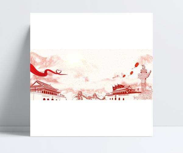八一建党节大气手绘简笔画红色背景