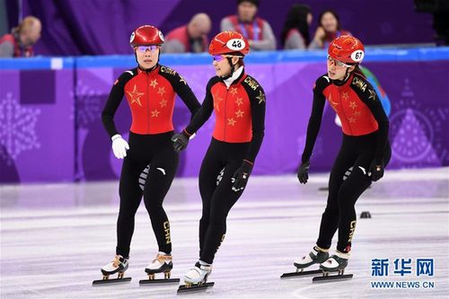 短道速滑——女子3000米接力:中国队晋级决赛