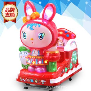 摇摇车新款2018投币儿童家用瑶瑶车宝宝带音乐电动商用摇摆机