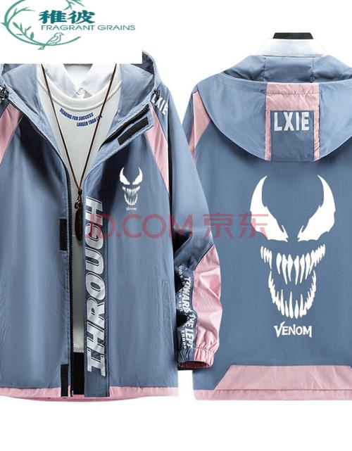 复仇者联盟毒液男士夹克秋季漫威外套外衣衣服情侣国潮 (j)胸标 毒液2