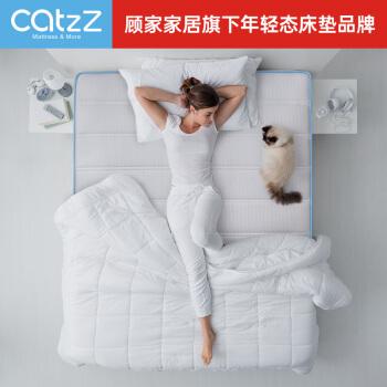catzz 瞌睡猫 蓝净灵c3 邦尼尔弹簧床垫 180*200cm(ab双面款)