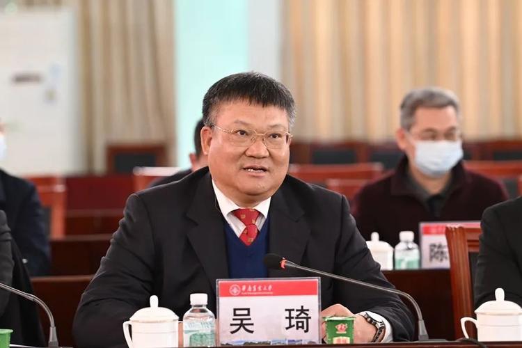 聚焦乡村振兴,华农与一校两地签署战略合作协议