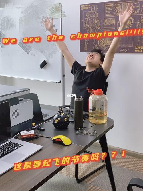 老板的表情包_表情包_职场_职场日常_素材_表情包