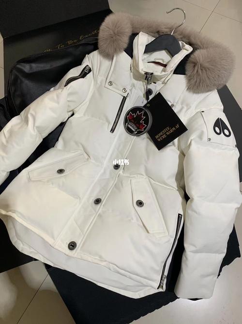 加拿大剪刀 羽绒服_羽绒服_奶茶色_加拿大剪刀牌羽绒服_时尚_穿搭