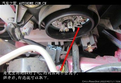 新奥拓提车 简单装饰,贴膜 氙气灯改装 灯光调整(更新