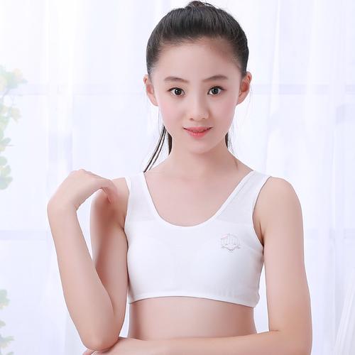 女童内衣小背心发育期9小学生12岁少女孩中大童儿童15